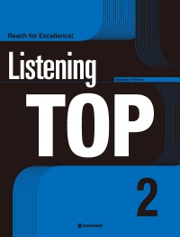 Listening TOP 2